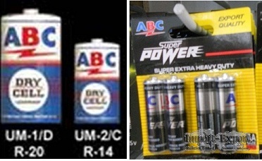 Dry-cell Battery