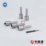 diesel common rail nozzle DLLA134P2367 VE