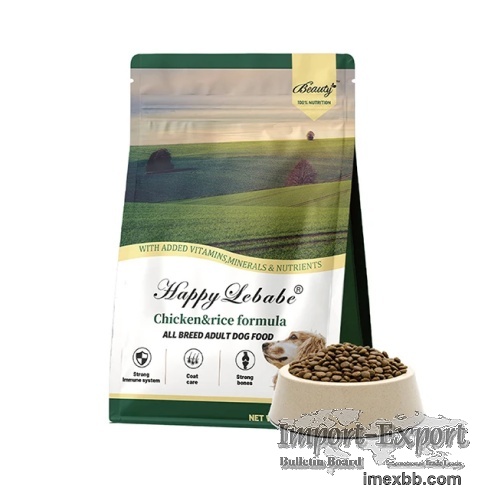 Chicken and Rice Recipe Dog Food (Adult Dog)