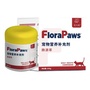 Weight Management Support