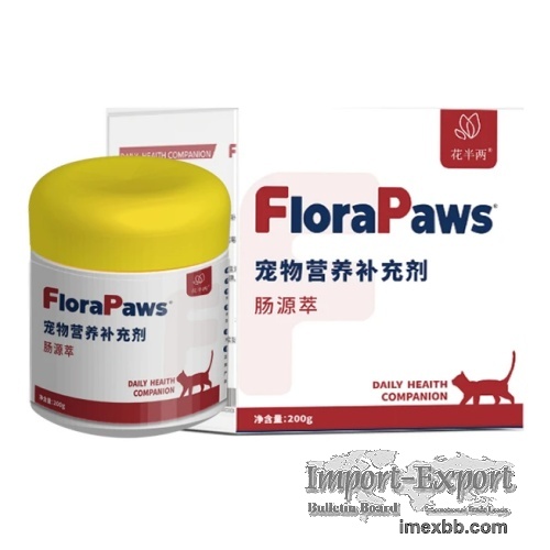 Weight Management Support
