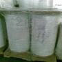 Retort Cast Polypropylene Film (Retort CPP)