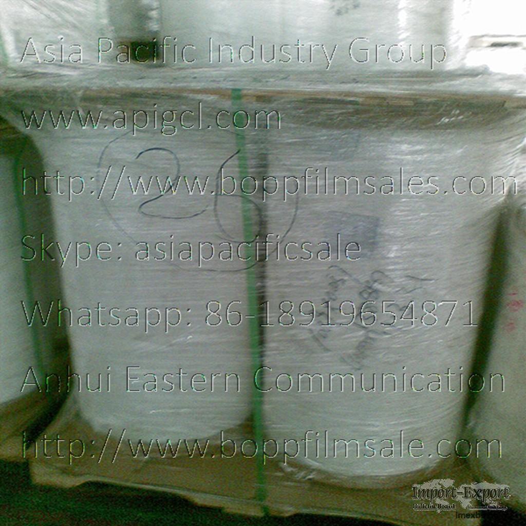 Retort Cast Polypropylene Film (Retort CPP)