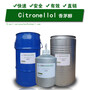 Citronellol,Citronellol Oil,Bulk Citronellol