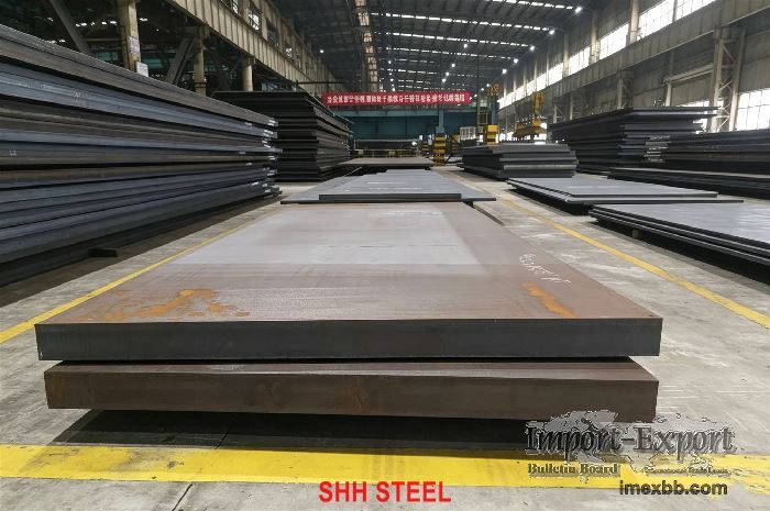 ASTM A516 Grade 60 Pressure Vessel Carbon Steel Plate - SHH STEEL
