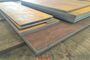 ASTM A572 Grade 60 (A572GR60) HSLA Structural Steel Plate - SHH STEEL