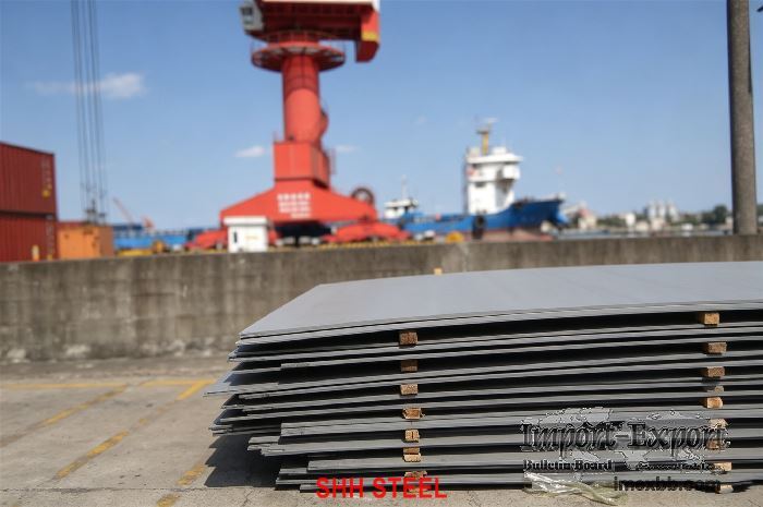 ASTM A515 Grade 70 High-Temperature Pressure Vessel Steel Plate - SHH STEEL