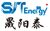 Anhui SYT Solar Energy Technology CO.,LTD Logo