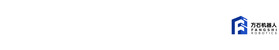 Beijing Fangshi Robotics Co., Ltd Logo