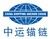 China Shipping Anchor Chain(Jiangsu) Co.,Ltd Logo