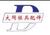 dongguan ditong mold fiffngs co,.ltd Logo