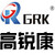 Foshan GRK Commercial Co Ltd Logo