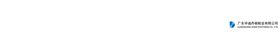 GUANGDONG XDDD FOOTWEAR CO., LTD Logo