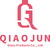 Guangzhou Qiaojun Glass Products Co., Ltd. Logo