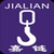 Hangzhou Lijia Chain Co., Ltd. Logo