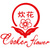 Hebei Chuihua Casting Co., Ltd  Logo