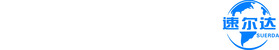 Hebei Suerda Elevator Co., Ltd. Logo