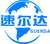 Hebei Suerda Elevator Co., Ltd. Logo