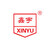 HEBEI XINYU WELDING.,LTD. Logo