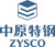 Henan Zhongyuan Special Steel  Logo