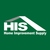 Home Improvement Supply Logo