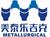 Metallurgical Import& Export International Trading Logo