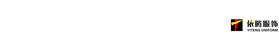Ningbo Yiteng Apparel Co., Ltd Logo