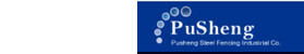 PuSheng Steel Fencing Logo
