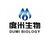 Shanghai Dumi Biotechnology Co., Ltd. Logo