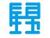 Shenzhen Jinzhenghe Industrial Co., Ltd. Logo