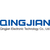Shenzhen Qingjian Electronic Technology Co., Ltd Logo