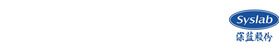 Shenzhen Syslab Electronics Co., Ltd Logo