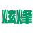 Shenzhen XuanFeng Technology Co. Logo