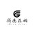 Shijiazhuang Good Film New Material Co. LTD Logo