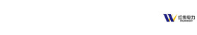 Shijiazhuang Hongwei Power Transformer Co., Ltd Logo