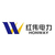 Shijiazhuang Hongwei Power Transformer Co., Ltd Logo