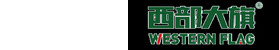 Sichuan Western Flag Drying Equipment Co., Ltd Logo