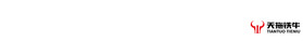 TIANJIN TRACTOR MANUFACTURING CO., LTD Logo
