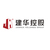 Tongchi Jianhua (Zhuhai) Technology Company Logo