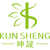 Weifang Kunsheng Agriculture Technology Co.,Ltd  Logo