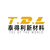Wengyuan Tytech Advanced Materials Co., Ltd Logo