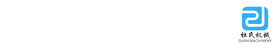 Wenzhou Desu Machinery Co., Ltd. Logo