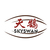 Wuxi Skyswan Food Technology Co., Ltd. Logo