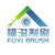 XINGTAI FUYI BRUSH CO.,LTD Logo