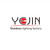 Yejin Outdoor Lighting Factory Logo