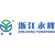 Zhejiang Yongfeng Plastic Co., Ltd Logo