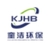Zhuhai Kuijie Environmentai Protection Techology C Logo